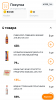 Курилка- разговоры на любые темы - Бодибилдинг форум AnabolicShops