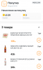 Курилка- разговоры на любые темы - Бодибилдинг форум AnabolicShops