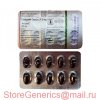 StoreGenerics.ru-Дженерики-все для ПКТ - Бодибилдинг форум AnabolicShops