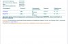 Разбор анализов гормонов, помощь специалиста - Бодибилдинг форум AnabolicShops