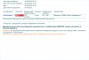 Homosteron.com оф.дилер Zphc|CanadaPeptides|Ergo Mrc - Бодибилдинг форум AnabolicShops