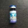 Hilma PRO - с заботой о вашем здоровье! - Бодибилдинг форум AnabolicShops