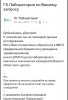ZPHC - Бодибилдинг форум AnabolicShops