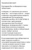 ZPHC - Бодибилдинг форум AnabolicShops