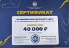 *** Лиса*** - Бодибилдинг форум AnabolicShops
