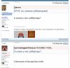 Homosteron.com оф.дилер Zphc|CanadaPeptides|Ergo Mrc - Бодибилдинг форум AnabolicShops