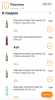 Курилка- разговоры на любые темы - Бодибилдинг форум AnabolicShops