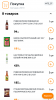 Курилка- разговоры на любые темы - Бодибилдинг форум AnabolicShops