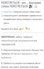 ProjectX - твой надежный поставщик! - Бодибилдинг форум AnabolicShops