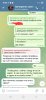 Новый вид кидалова или как меня попытался кинуть 