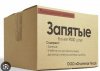ProjectX - твой надежный поставщик! - Бодибилдинг форум AnabolicShops