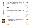 Курилка- разговоры на любые темы - Бодибилдинг форум AnabolicShops