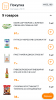 Курилка- разговоры на любые темы - Бодибилдинг форум AnabolicShops