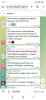 Хромо тесты препаратов Окси - Бодибилдинг форум AnabolicShops