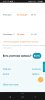 АНАБОЛИКИ.net - оф.дилер SP, Zerox, Genetic, Magnus, Lyka ! - Бодибилдинг форум AnabolicShops
