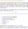 Разбор анализов гормонов, помощь специалиста - Бодибилдинг форум AnabolicShops