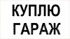 GW1516 - Бодибилдинг форум AnabolicShops