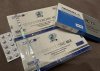 Real-Pump (Balkan Pharma, SP Labs) - Бодибилдинг форум AnabolicShops