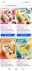 Функциональные батончики True - Бодибилдинг форум AnabolicShops