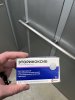 23 февраля. Силовое двоеборье 2026 - Бодибилдинг форум AnabolicShops
