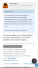 Курилка- разговоры на любые темы - Бодибилдинг форум AnabolicShops