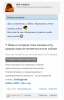 Курилка- разговоры на любые темы - Бодибилдинг форум AnabolicShops