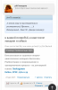 Курилка- разговоры на любые темы - Бодибилдинг форум AnabolicShops