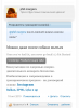 Курилка- разговоры на любые темы - Бодибилдинг форум AnabolicShops