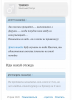 Курилка- разговоры на любые темы - Бодибилдинг форум AnabolicShops