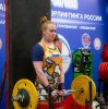 *** Лиса*** - Бодибилдинг форум AnabolicShops