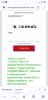 СНЕГОВИК твой поставщик фармакологии - Бодибилдинг форум AnabolicShops