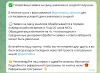 Homosteron.com оф.дилер Zphc|CanadaPeptides|Ergo Mrc - Бодибилдинг форум AnabolicShops