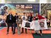 *** Лиса*** - Бодибилдинг форум AnabolicShops
