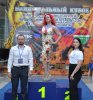 *** Лиса*** - Бодибилдинг форум AnabolicShops