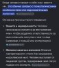 Покажи свой пресс! - Бодибилдинг форум AnabolicShops