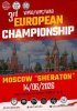 *** Лиса*** - Бодибилдинг форум AnabolicShops