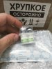 Магазин пептидов Vita Vi Peptides - Бодибилдинг форум AnabolicShops