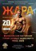 Hilma PRO - с заботой о вашем здоровье! - Бодибилдинг форум AnabolicShops