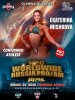 Sponsored by PHL $7 000 - турнир  IFBB Pro BIKINI 2026 Москва - Бодибилдинг форум AnabolicShops