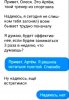 Курилка- разговоры на любые темы - Бодибилдинг форум AnabolicShops