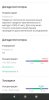 Metenolone enanthate | метенолон энантат (примоболан)© - Бодибилдинг форум AnabolicShops