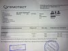 Андрей Ветров. OneLab. Склад пуст - Бодибилдинг форум AnabolicShops