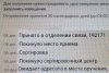 Thomas&Co - Медицинское качество. - Бодибилдинг форум AnabolicShops