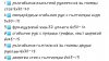 Thomas&Co - Медицинское качество. - Бодибилдинг форум AnabolicShops