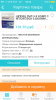 Шприцы - Бодибилдинг форум AnabolicShops