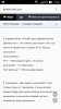 Mita-pharma. - Бодибилдинг форум AnabolicShops