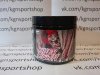 Дискаунтер спортивного питания - Бодибилдинг форум AnabolicShops