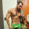 Шорты на осень - Бодибилдинг форум AnabolicShops