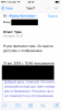 Магазин Genetropin - Бодибилдинг форум AnabolicShops