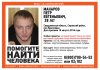 Магазин Фрэнка. Pharmacom Labs Official. Марка №1 в Мире! - Бодибилдинг форум AnabolicShops